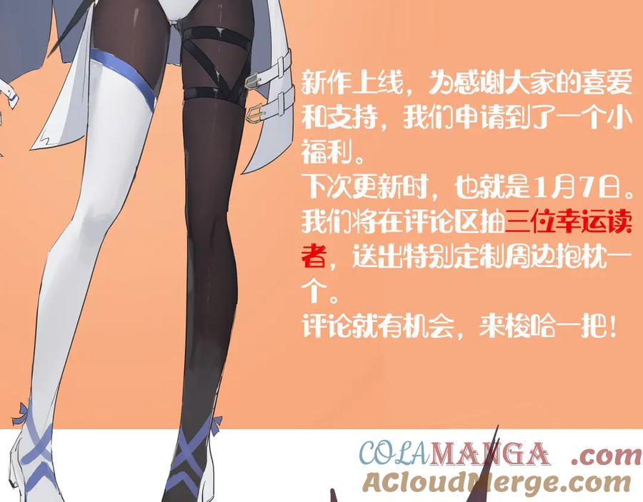 第297页