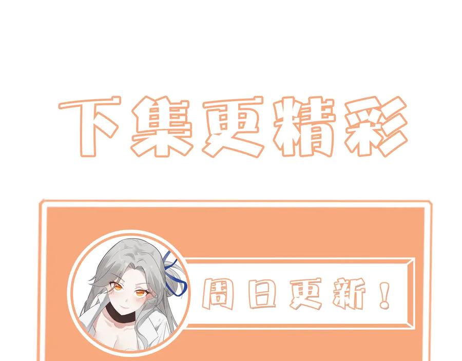 第299页