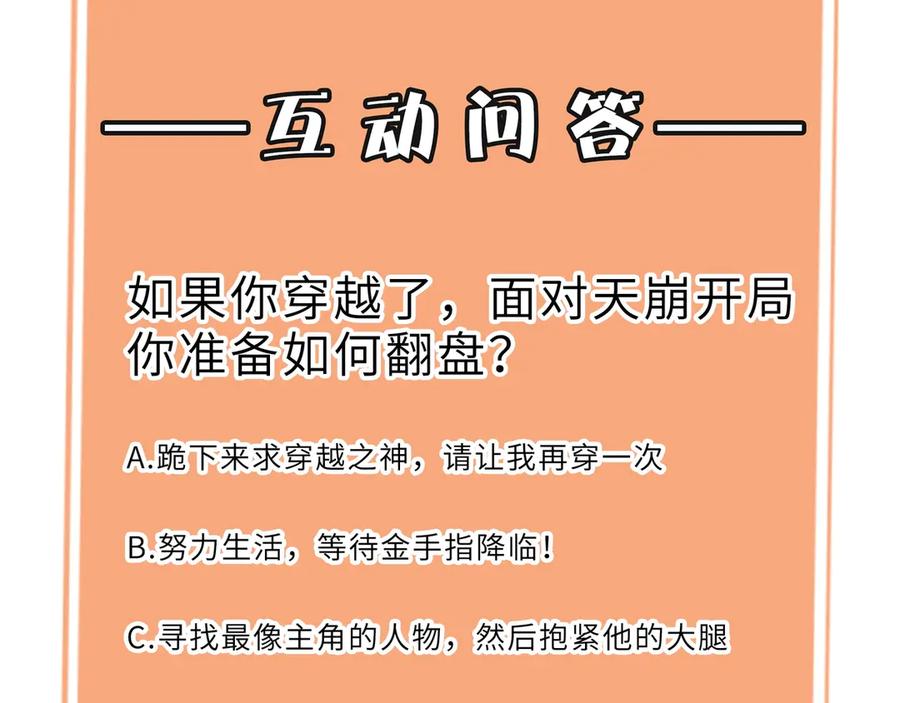 第300页