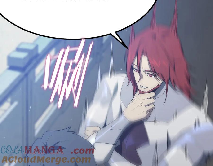 第197页