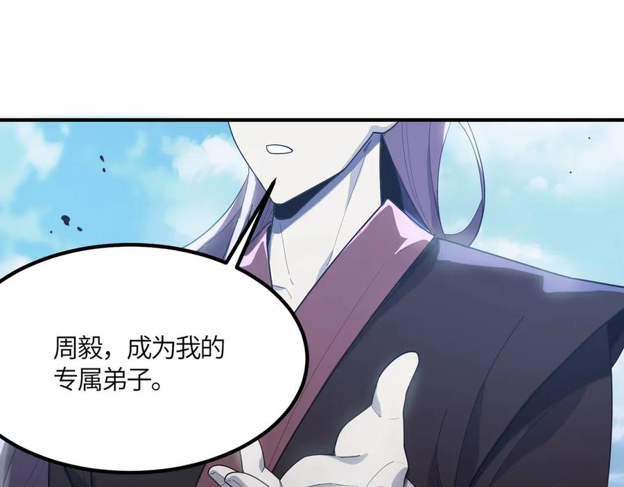 第214页