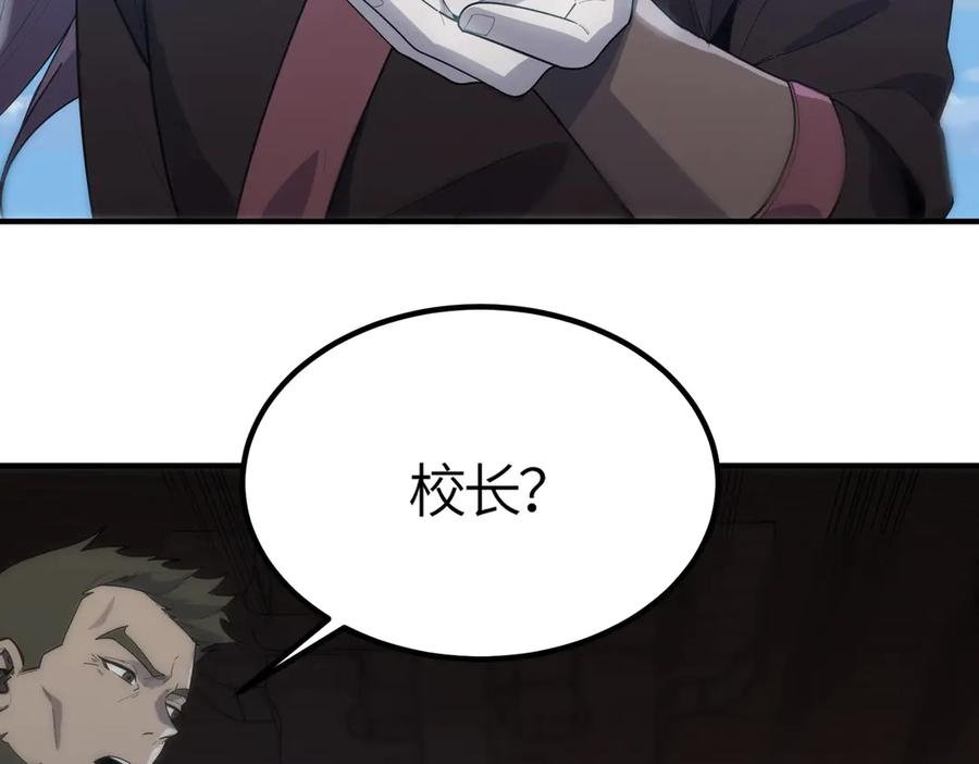 第215页