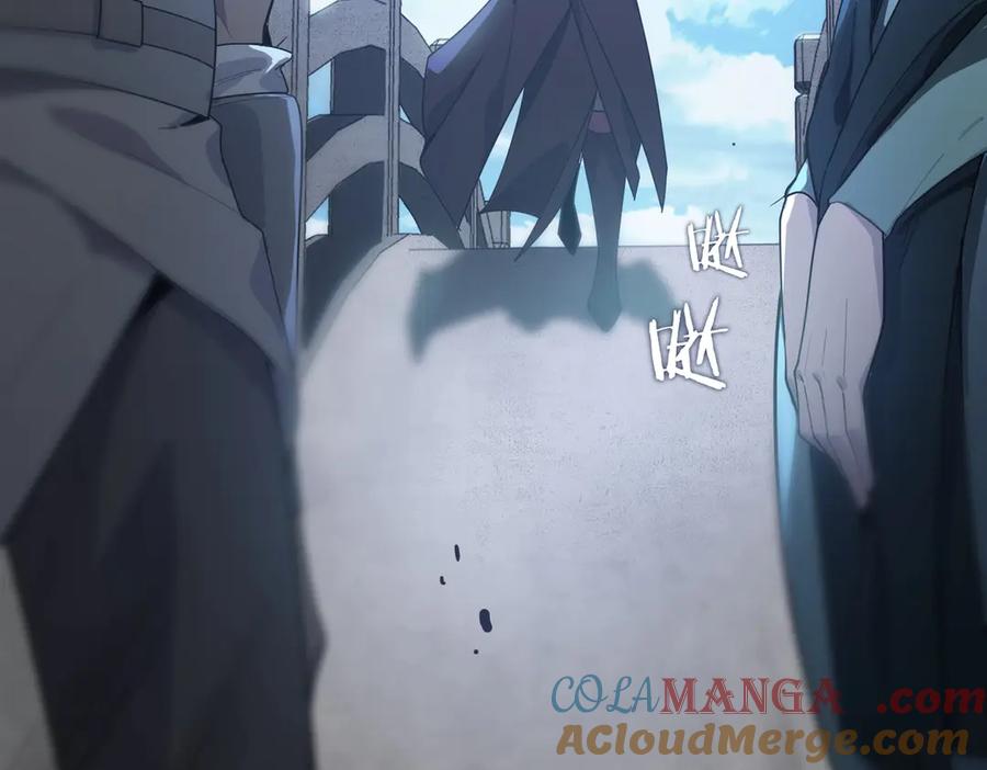 第217页