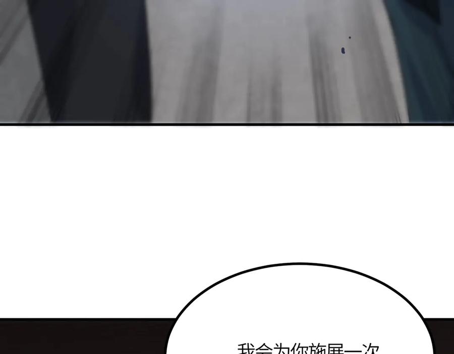 第218页