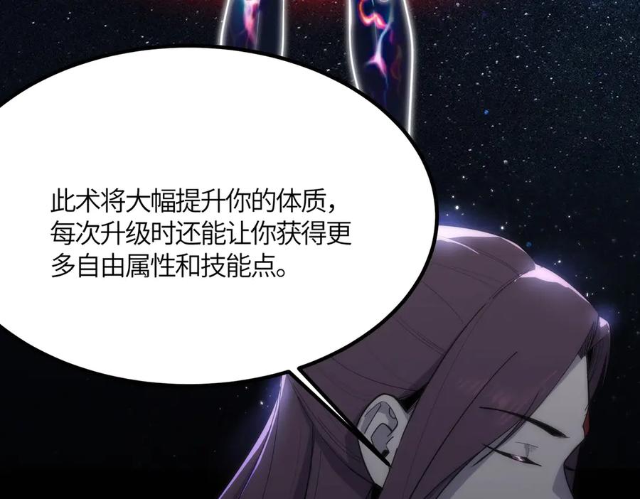 第227页