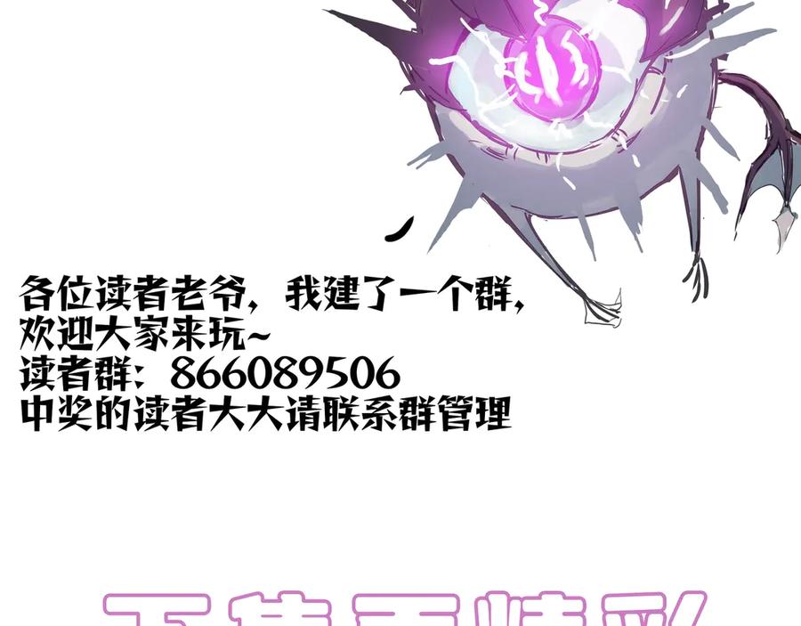 第232页