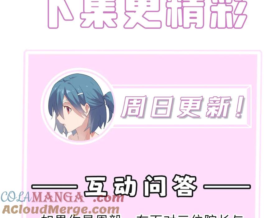 第233页