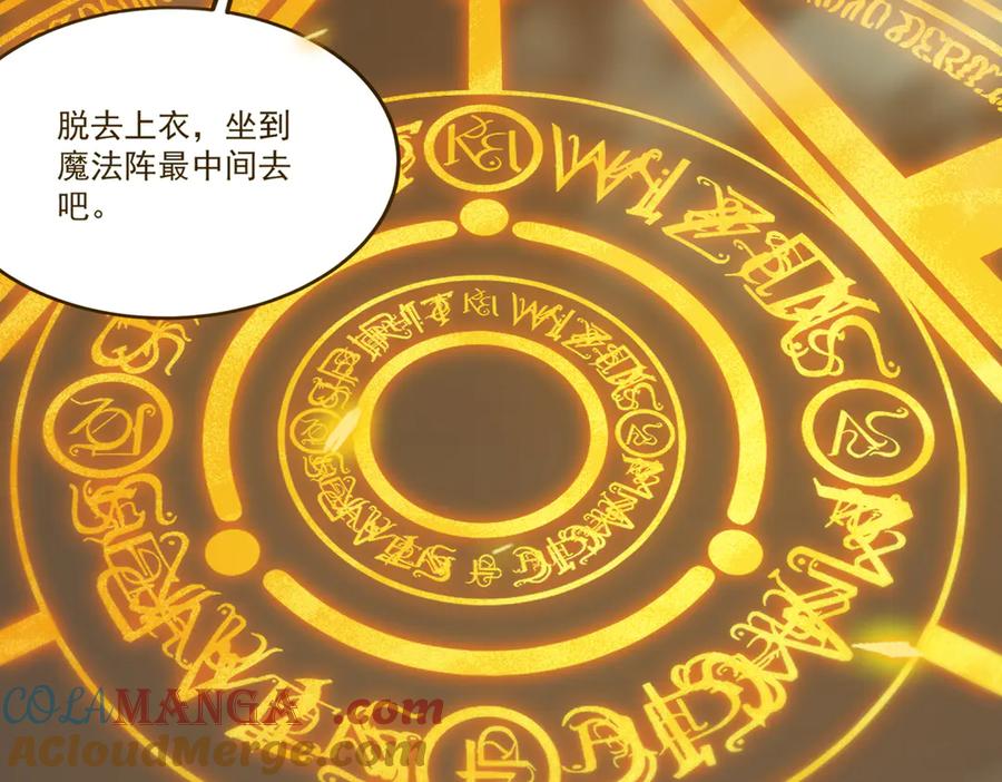 第185页