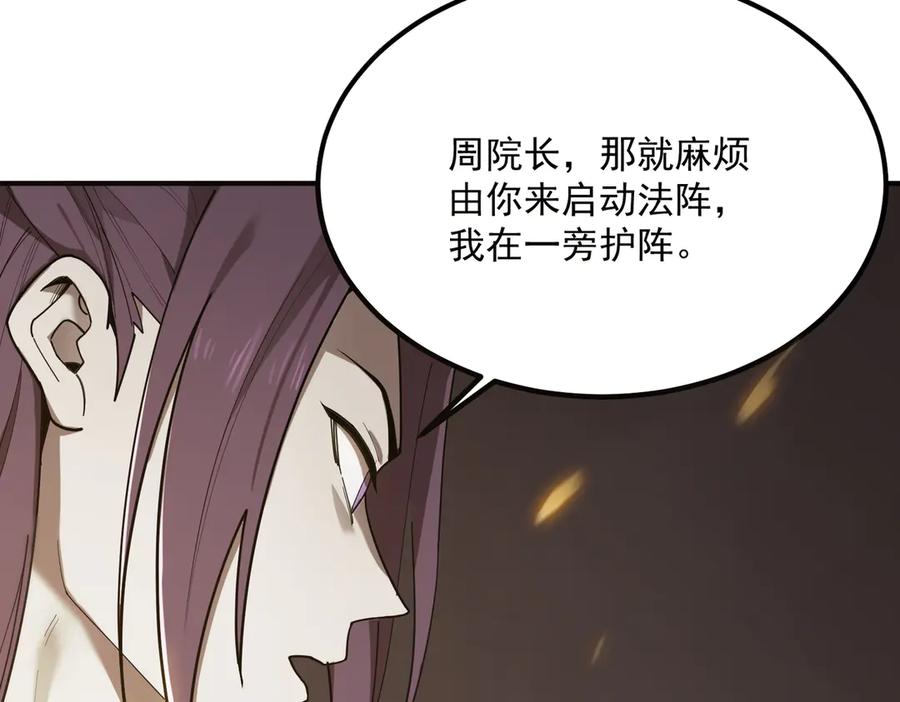 第190页