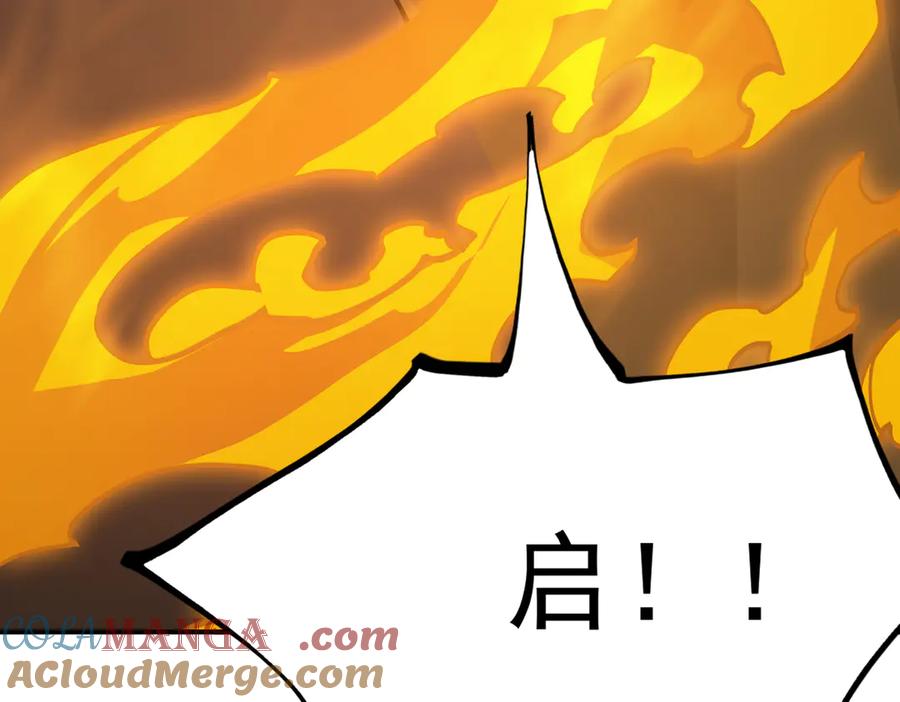 第197页