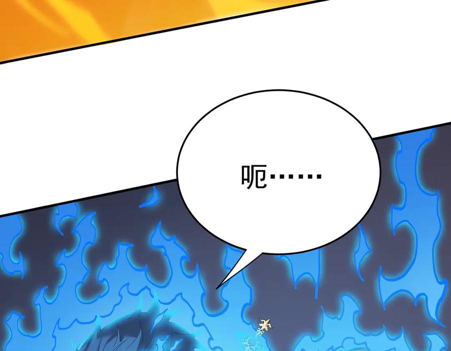 第208页