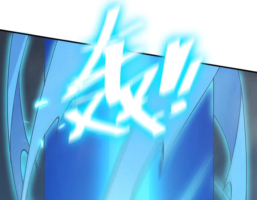 第211页
