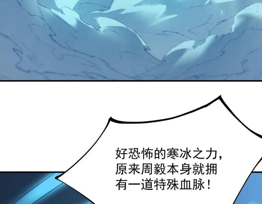 第214页