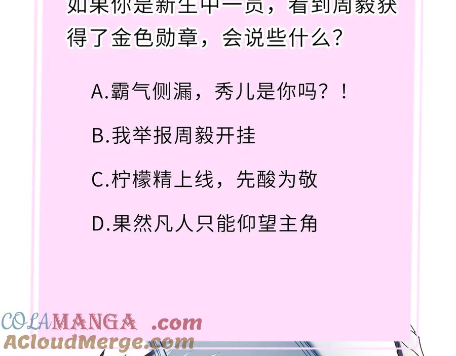 第221页