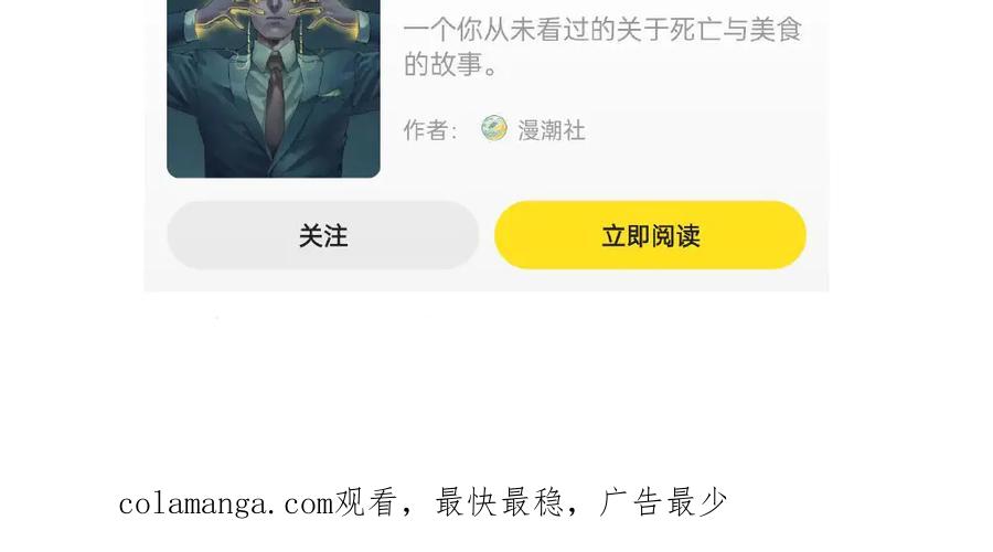 第227页