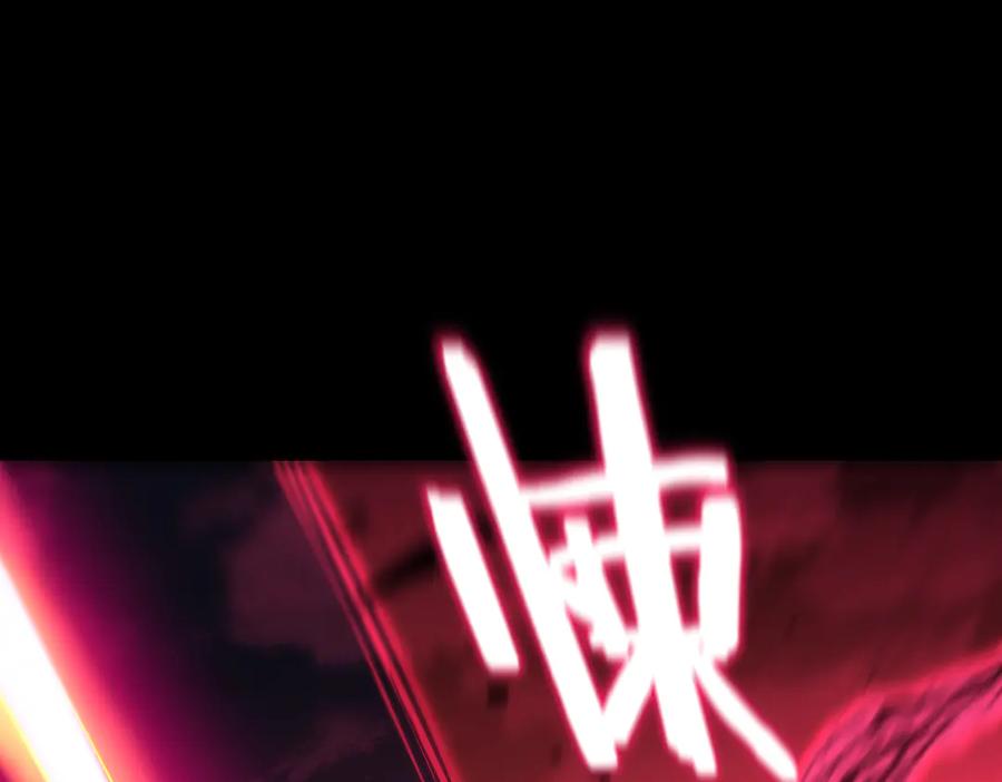 第212页
