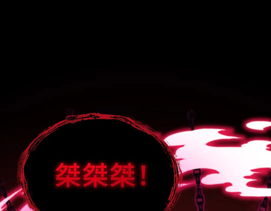 第215页