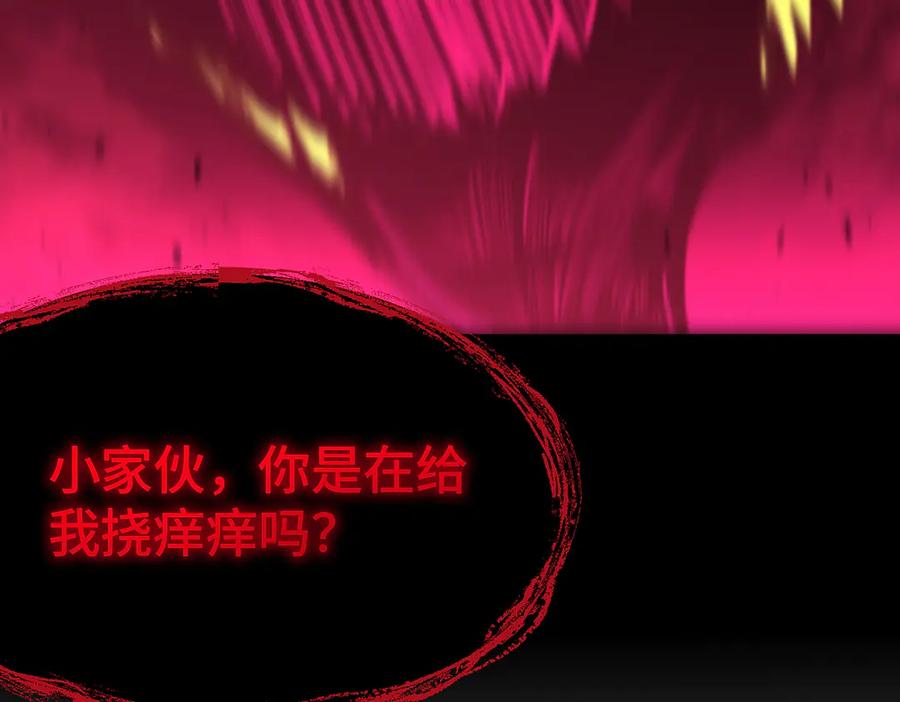 第220页