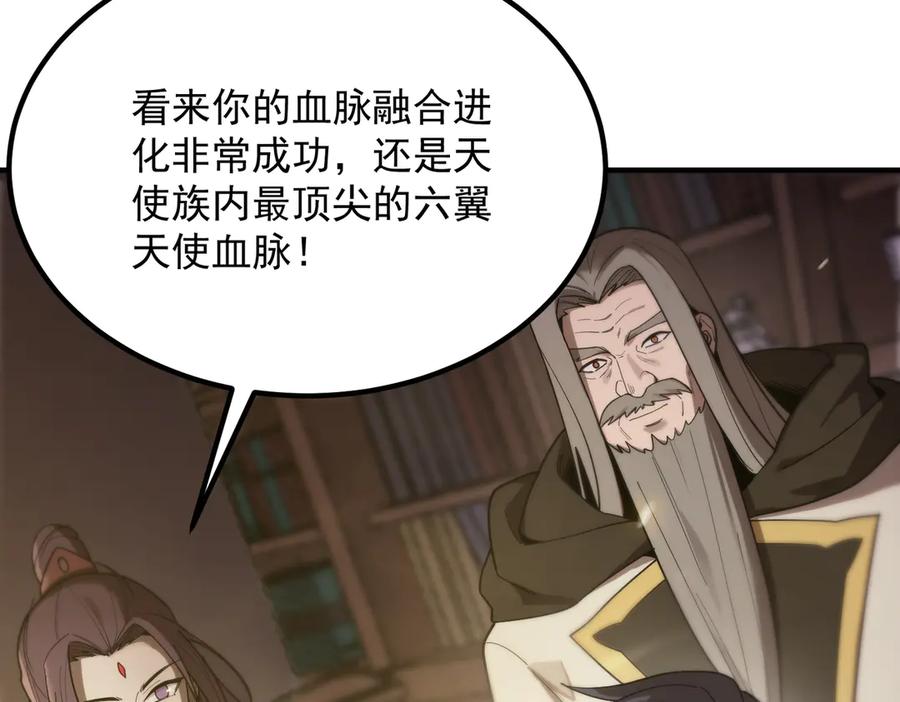第188页