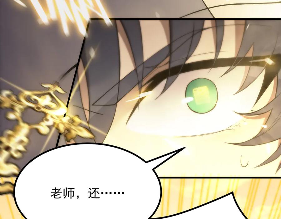 第194页