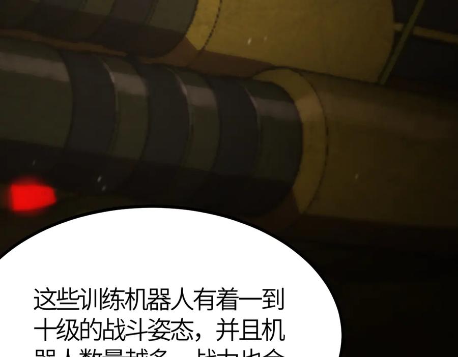 第187页