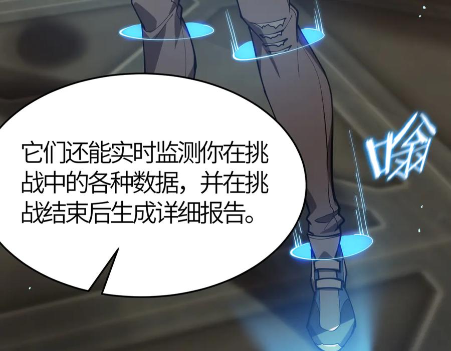 第196页