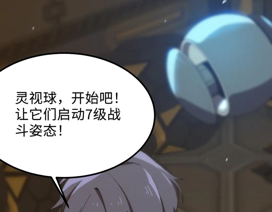 第206页