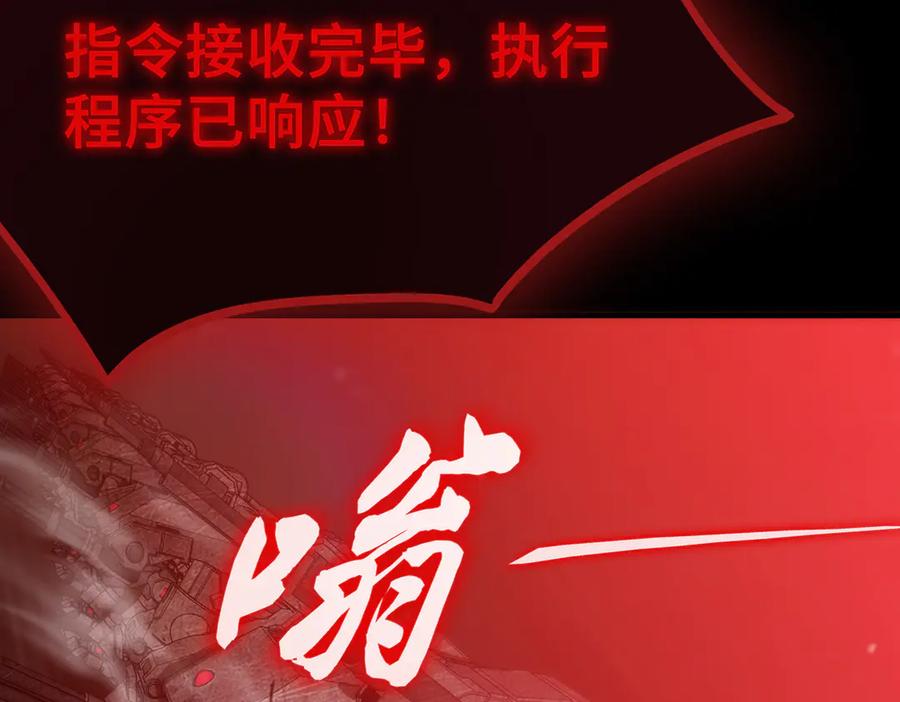 第211页