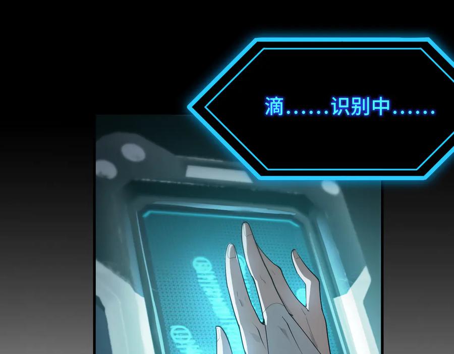 第191页