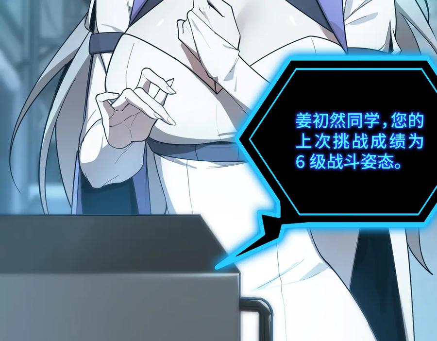 第195页