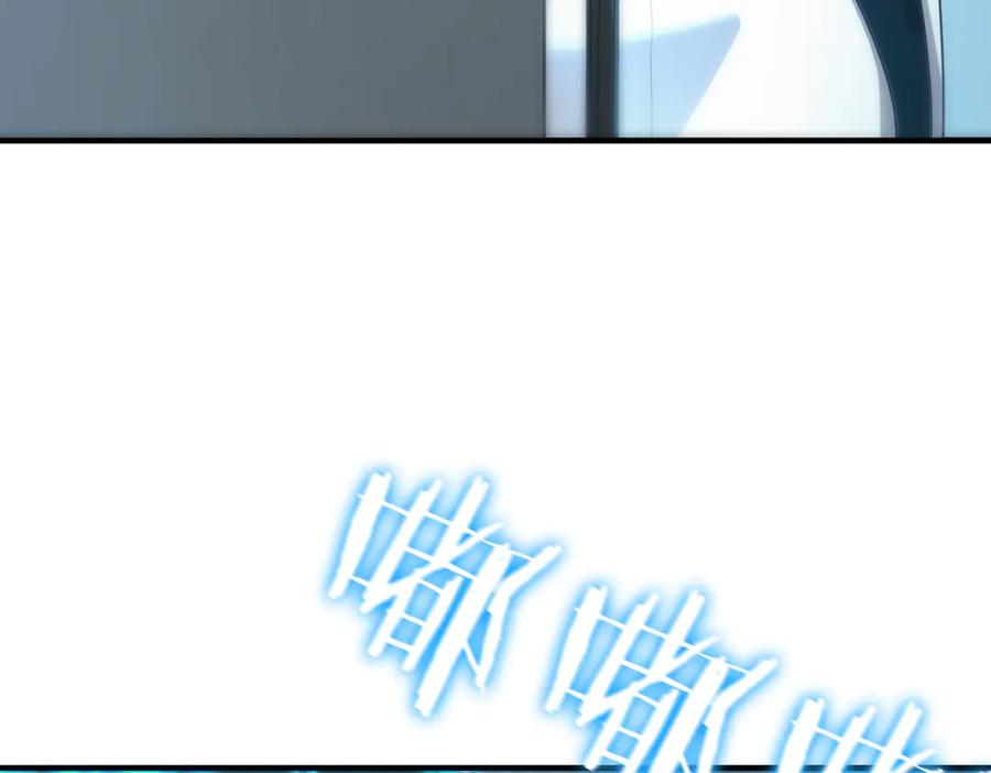 第196页