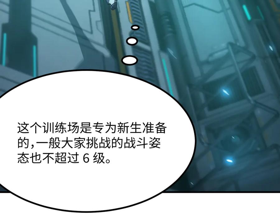 第199页