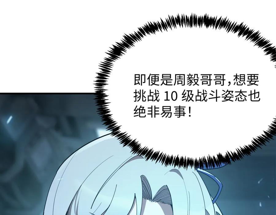 第200页