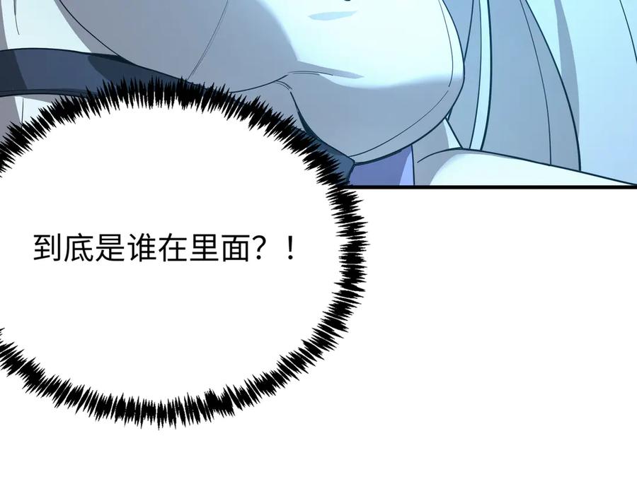 第202页