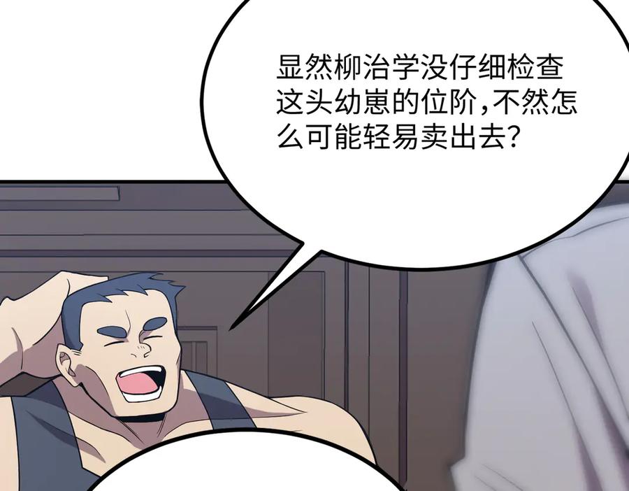 第187页