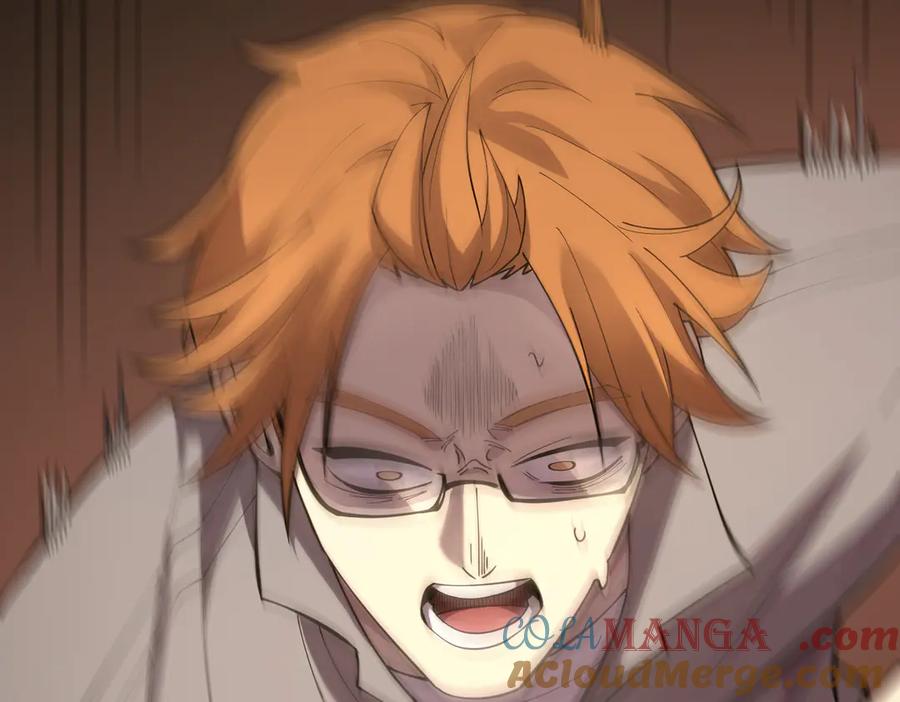 第205页