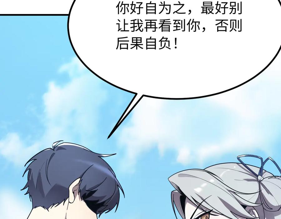 第215页