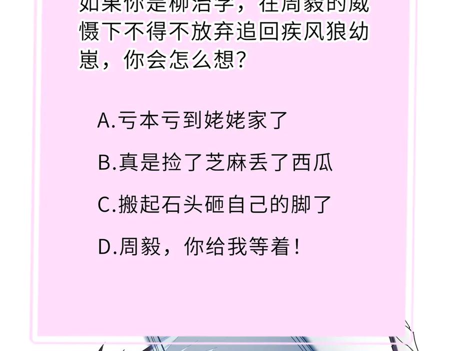 第222页
