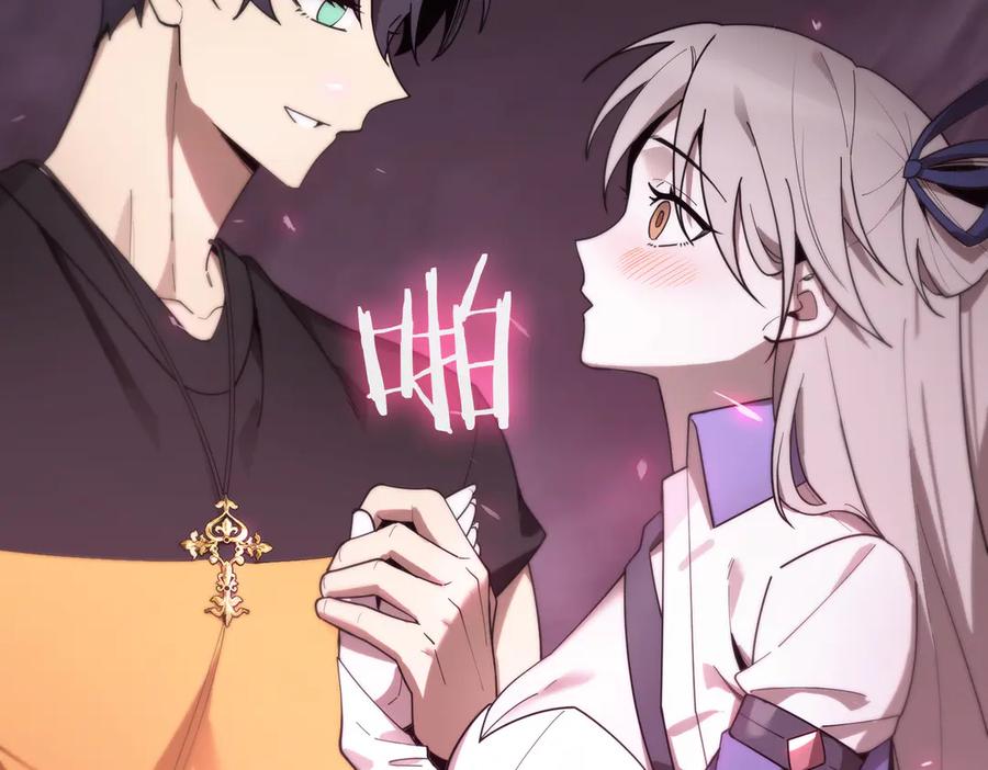 第191页
