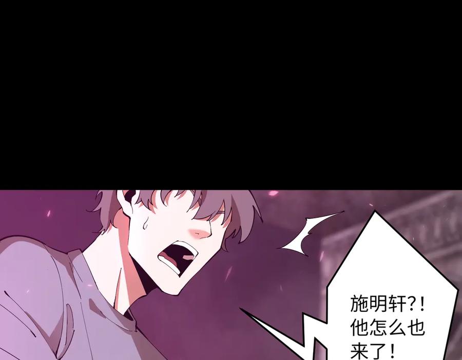 第199页