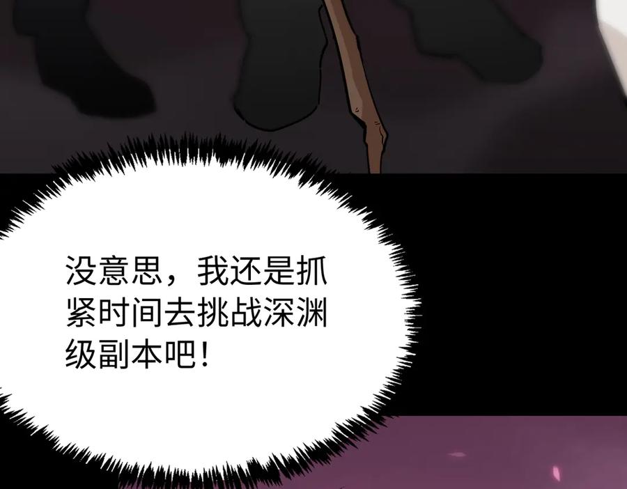 第206页