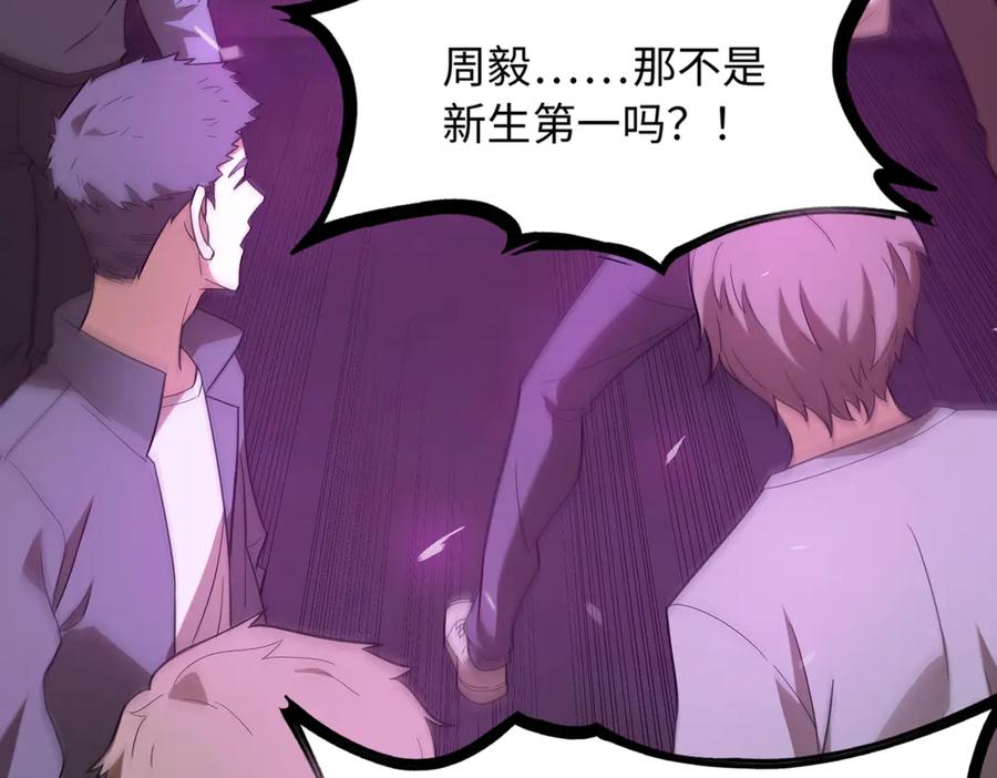 第214页