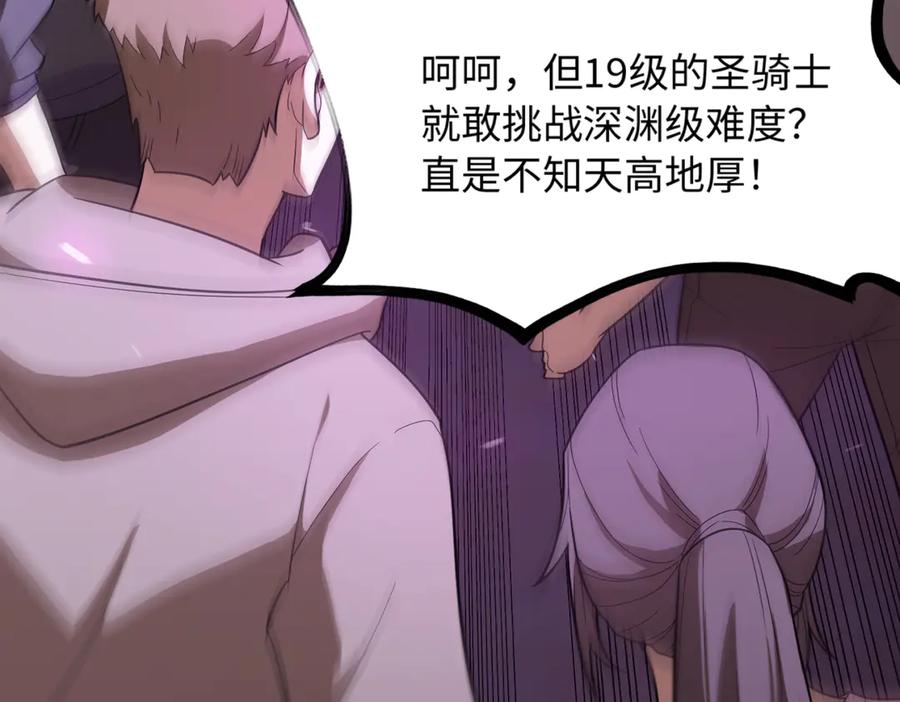 第215页