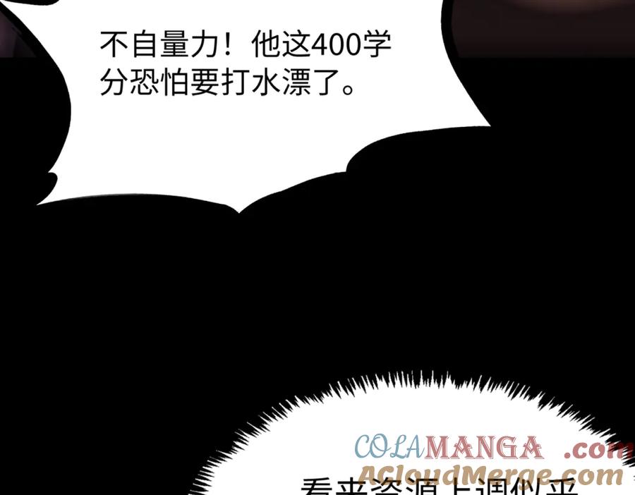 第217页