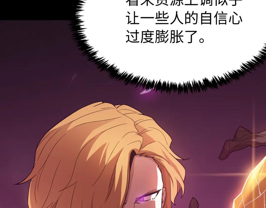 第218页