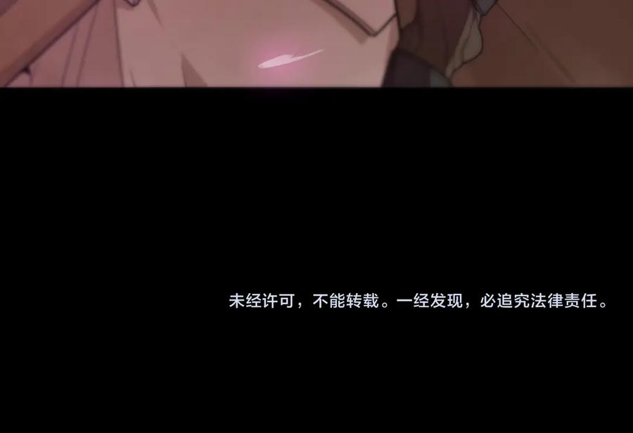 第220页