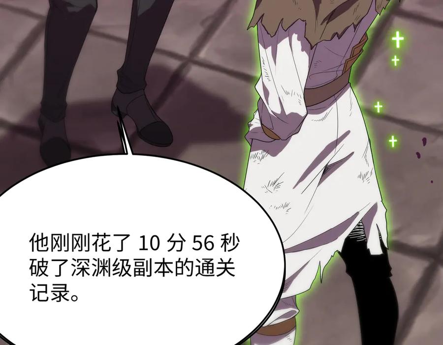 第194页