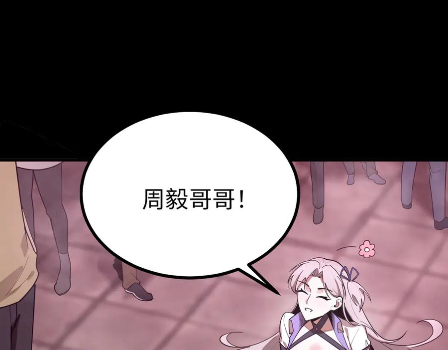 第212页
