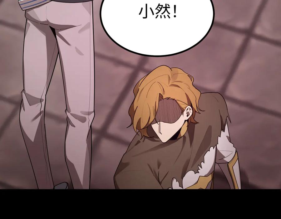 第214页