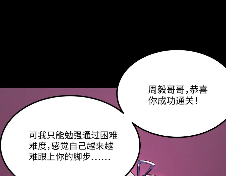 第215页